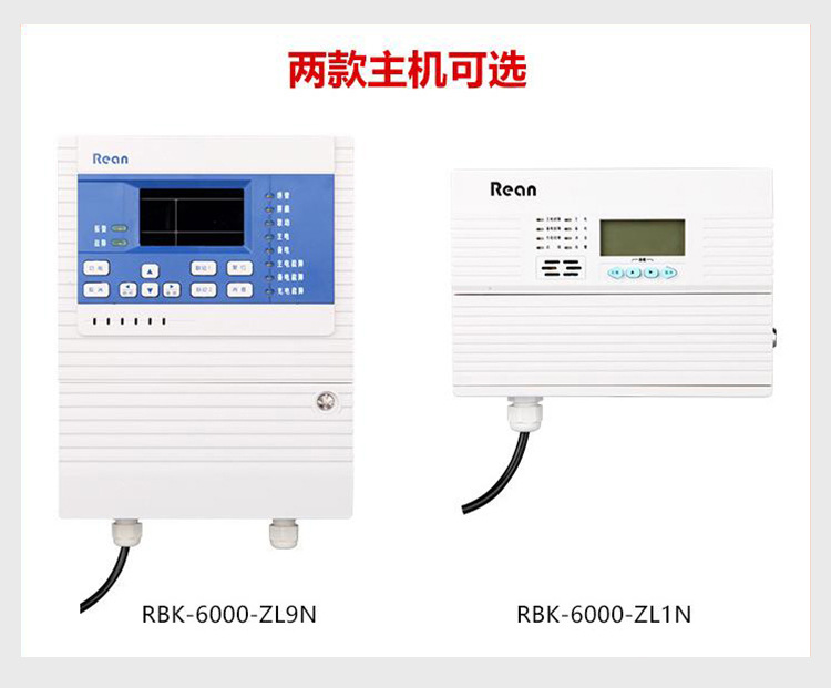 ����ϩ����̽����|����ϩŨ�ȱ�����|����ϩ������